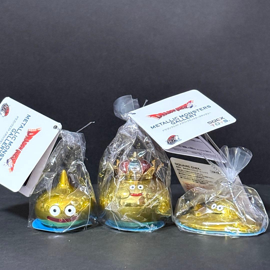 メタリックモンスターズギャラリー はぐレモン、レモンスライム、レモンキング　新品 Amazon.co.jp: ロフト DQ メタリックモンスターズギャラリー はぐ