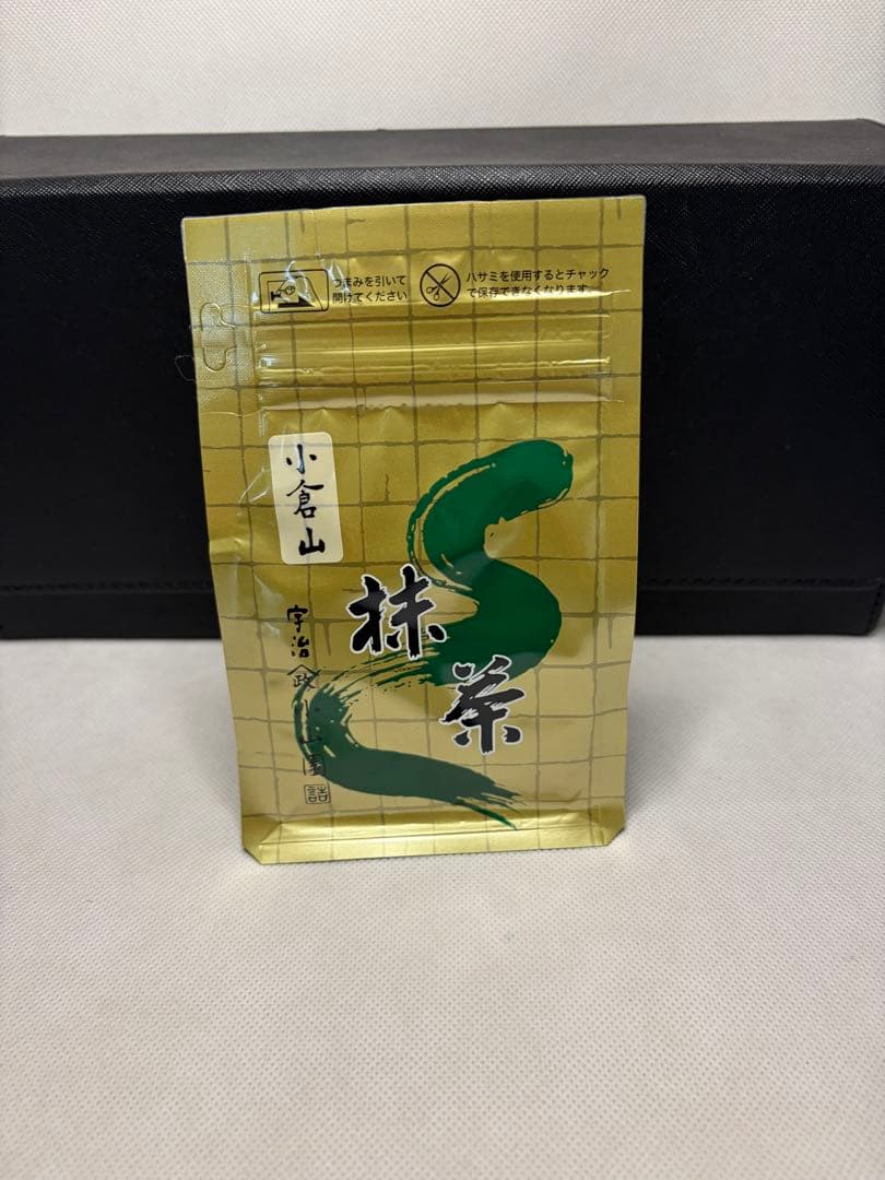 抹茶 YUGEN 粉末緑茶 40g 3缶