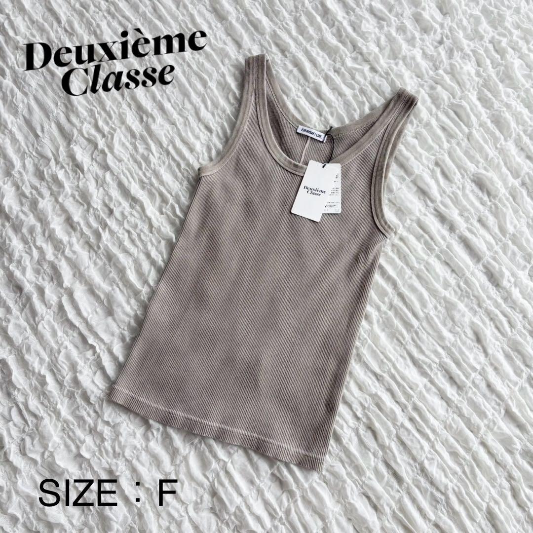 【新品未使用タグ付 ドゥーズィエムクラス 25年モデル ヴィンテージタンクトップ