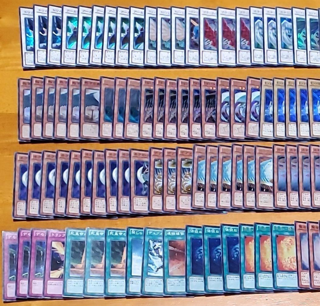 遊戯王 スーパーレア以上まとめ売り 900枚以上 全日版 再録無し 新年