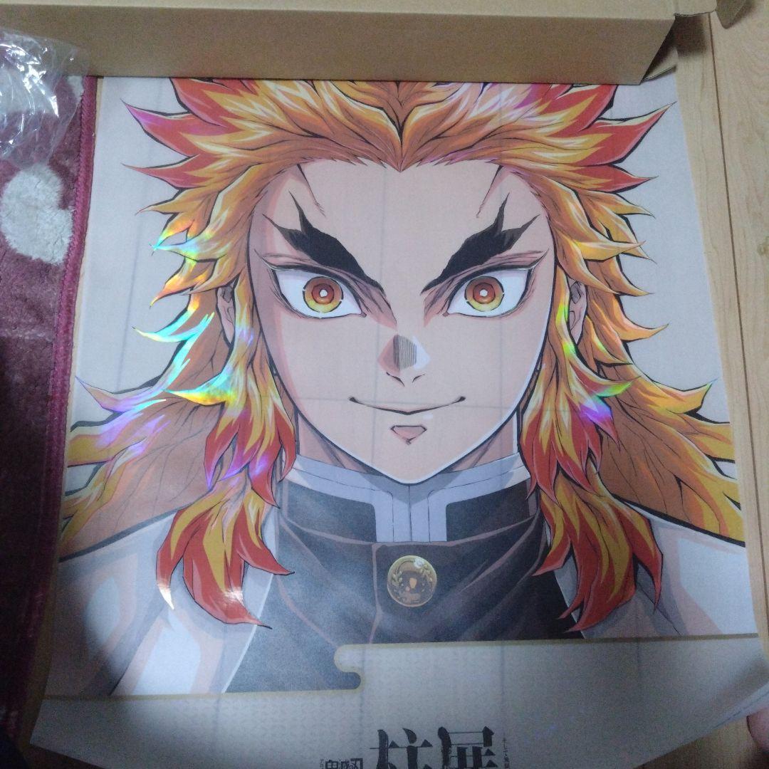 鬼滅の刃 柱展 キービジュアルプレミアムポスター 煉獄杏寿郎 B2