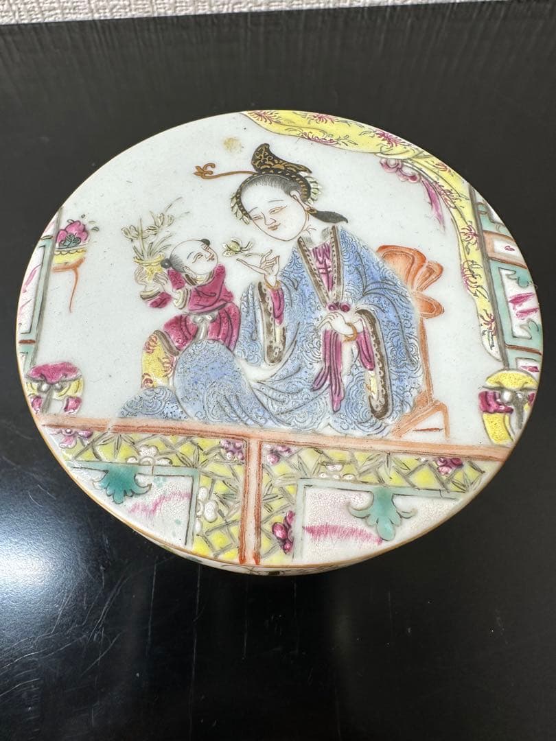 中国 清時代 咸豊年製 粉彩 香合 古美術 骨董 アンティーク