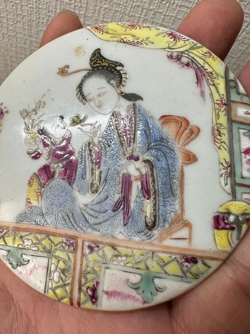 中国 清時代 咸豊年製 粉彩 香合 古美術 骨董 アンティーク