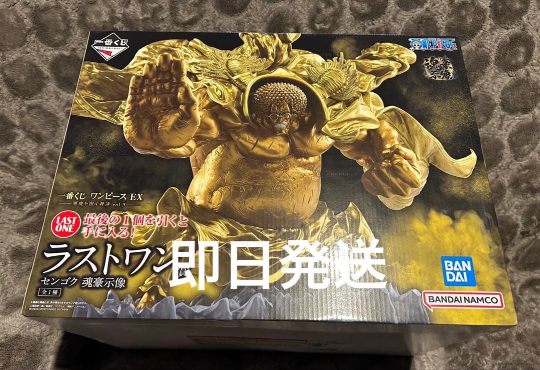 一番くじ ワンピース ラストワン賞 センゴク - メルカリ