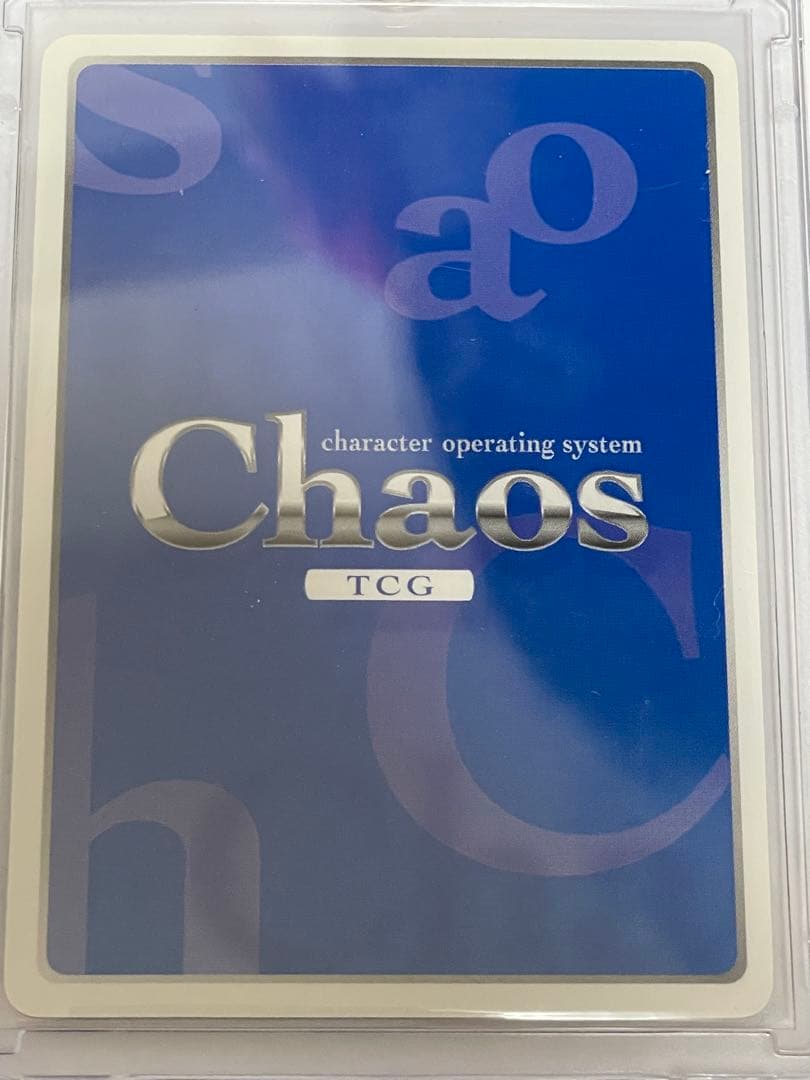シュタインズゲート　阿万音 鈴羽 CHAOS SP サイン