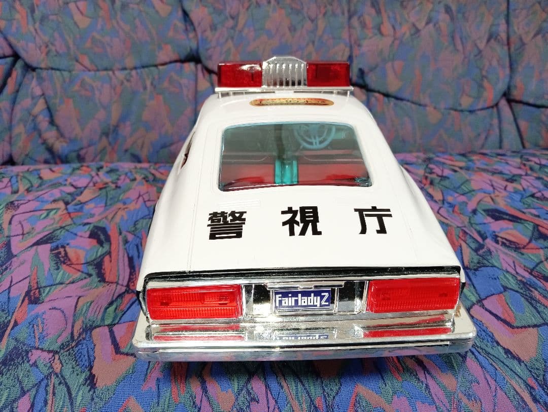 イチコーのニッサン Fairlady Z パトロールカー未使用品 全長47㌢