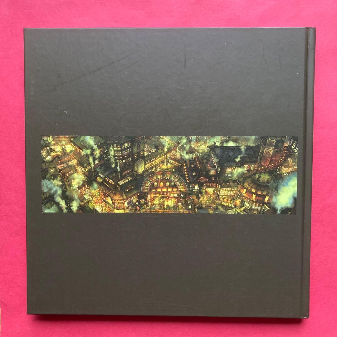 絵本 えんとつ町のプペル にしのあきひろ 英語訳つき 映画化 - メルカリ