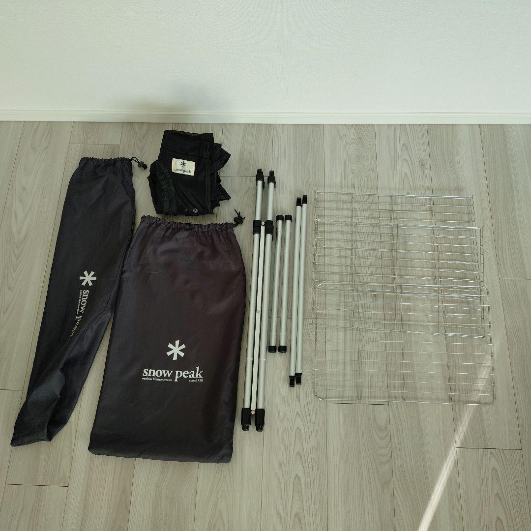 廃盤品 スノーピーク peak メッシュラックスタンド