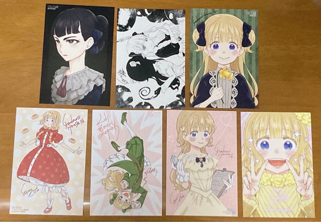 【全巻初版／帯付き】シャドーハウス1-20 既刊全巻セット