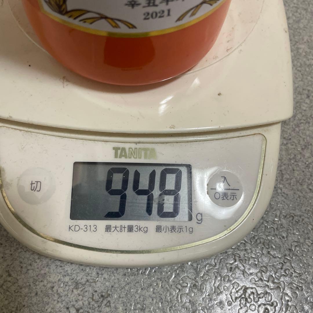 貴州茅台酒 辛丑牛2021年 酒五星 53％ 未開栓 中国酒