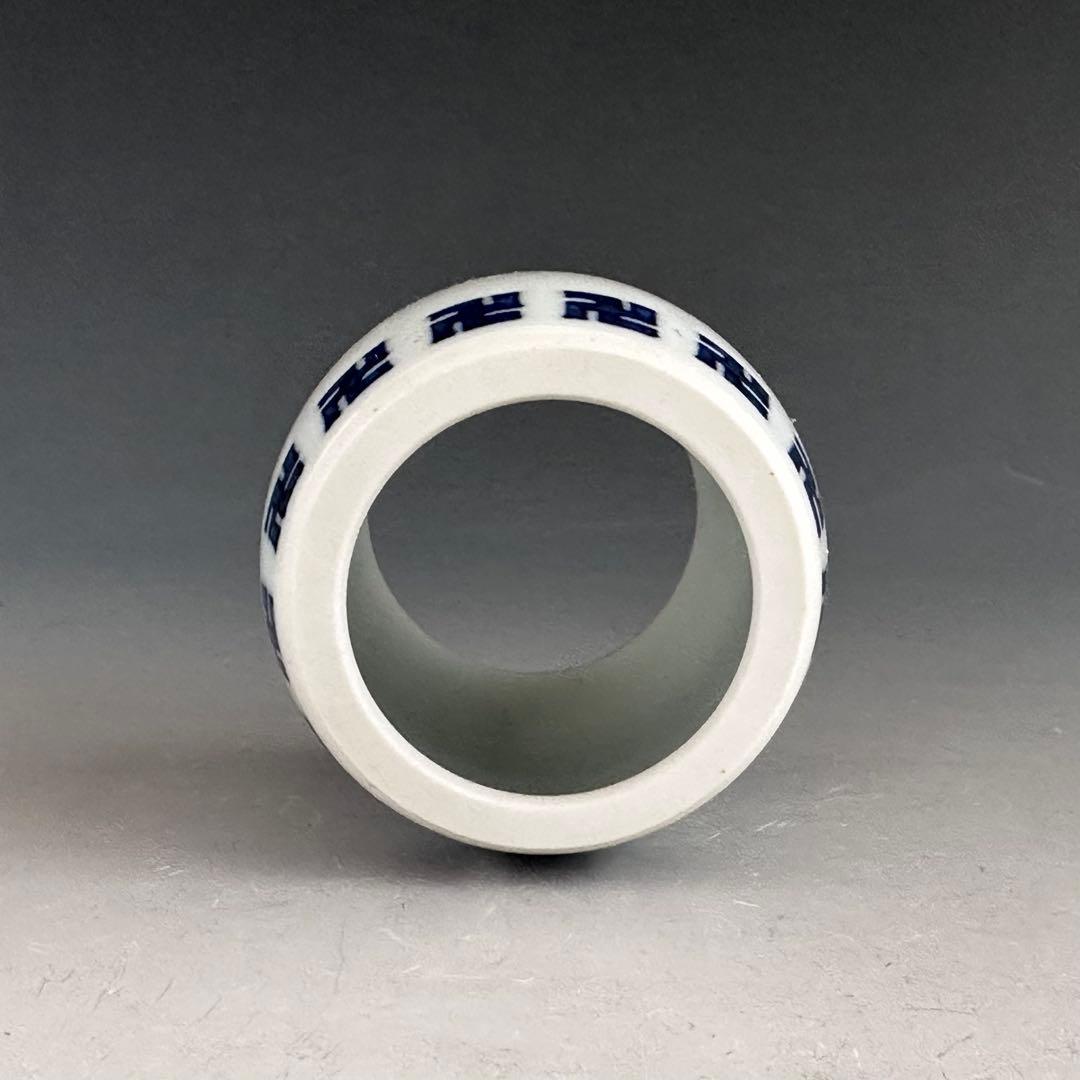 茶道具 染付 左萬二繋ぎ 蓋置 五代 三浦竹泉 共箱 卍