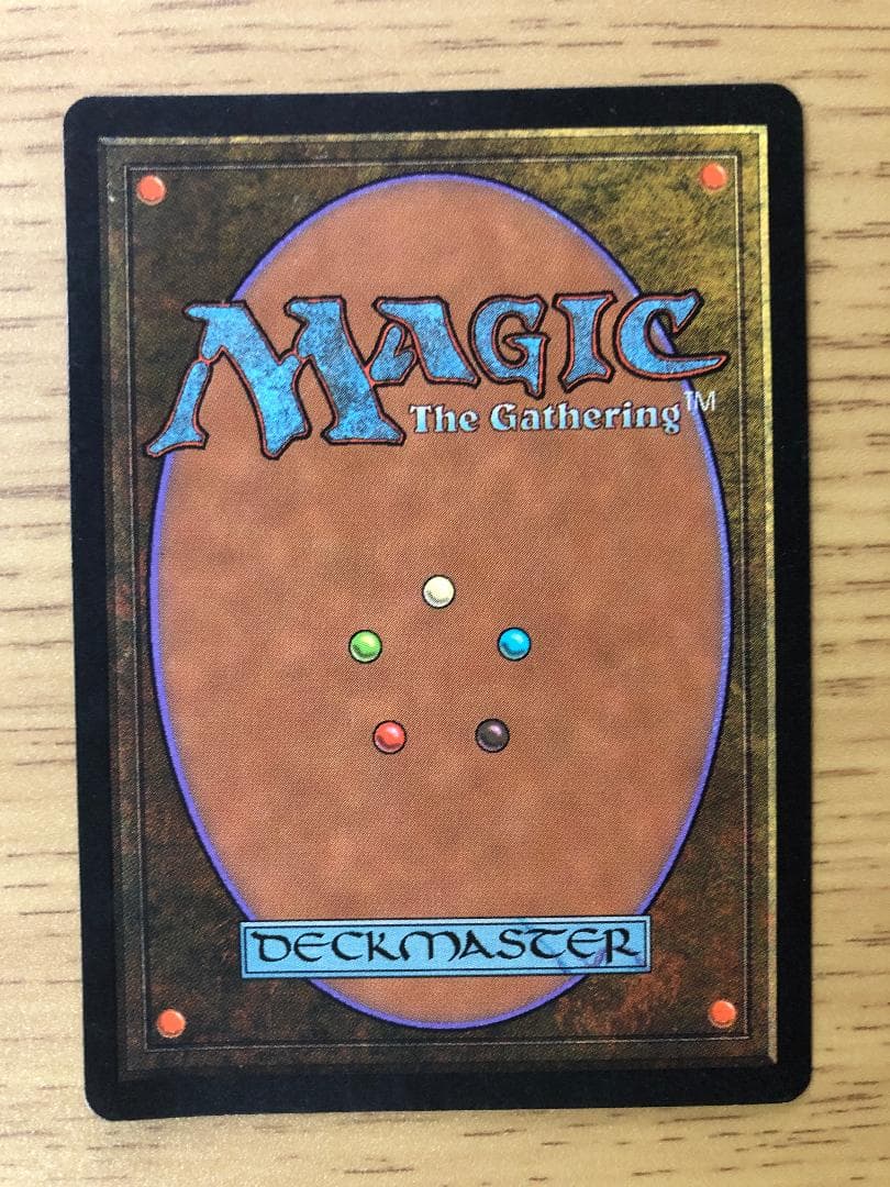 時のらせん/Time Spiral 英語版1枚 USG MTG - メルカリ