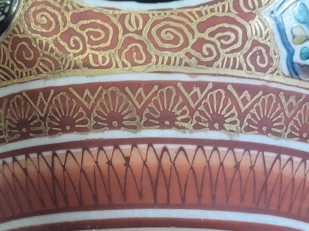 九谷 庄三造 金彩赤絵 花瓶 明治期 DT312