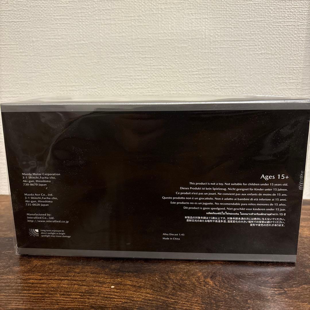 マツダ iconic spホワイトミニカー 未開封