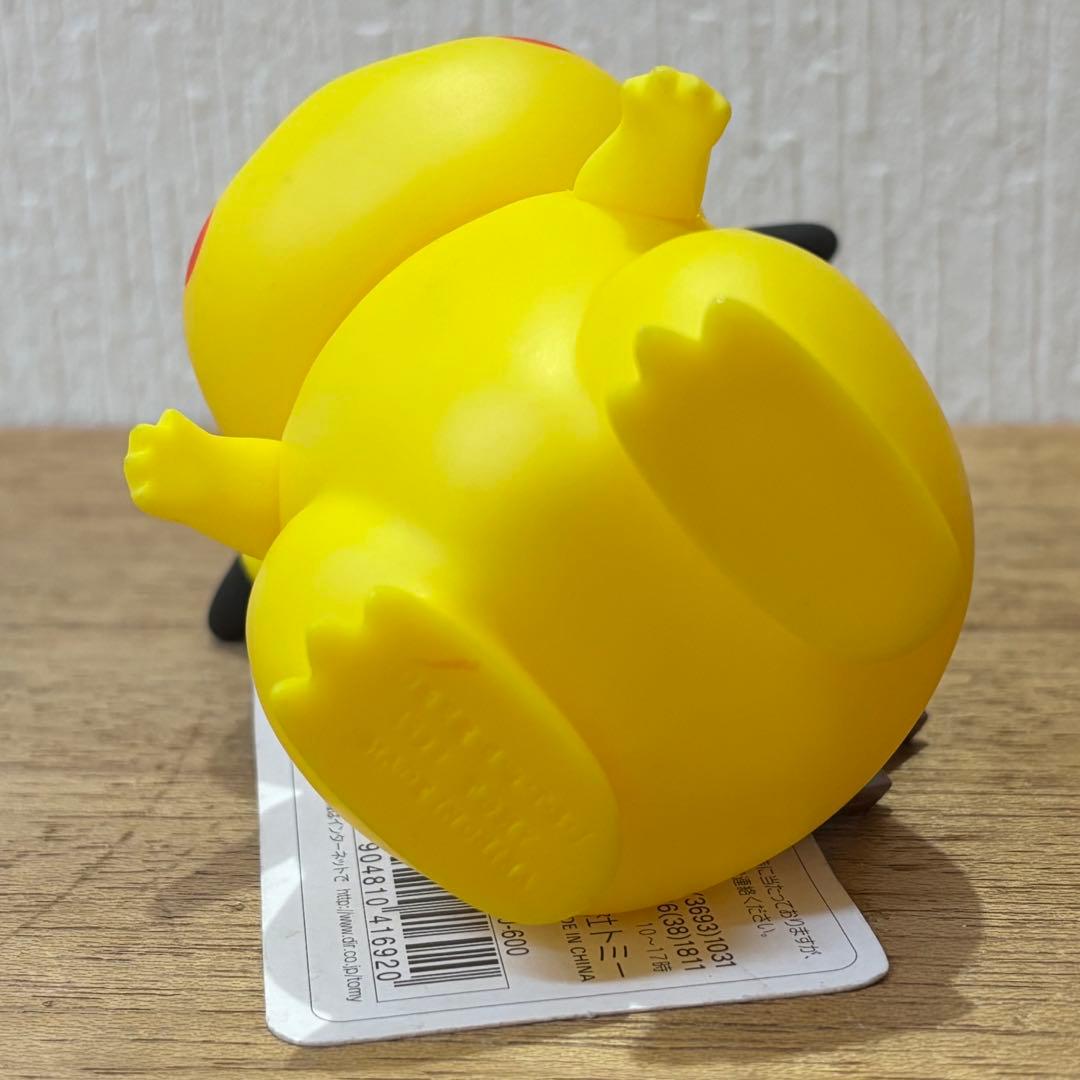 1998年 ポケモンデラックスフィギュアコレクション 01 ピカチュウ TOMY