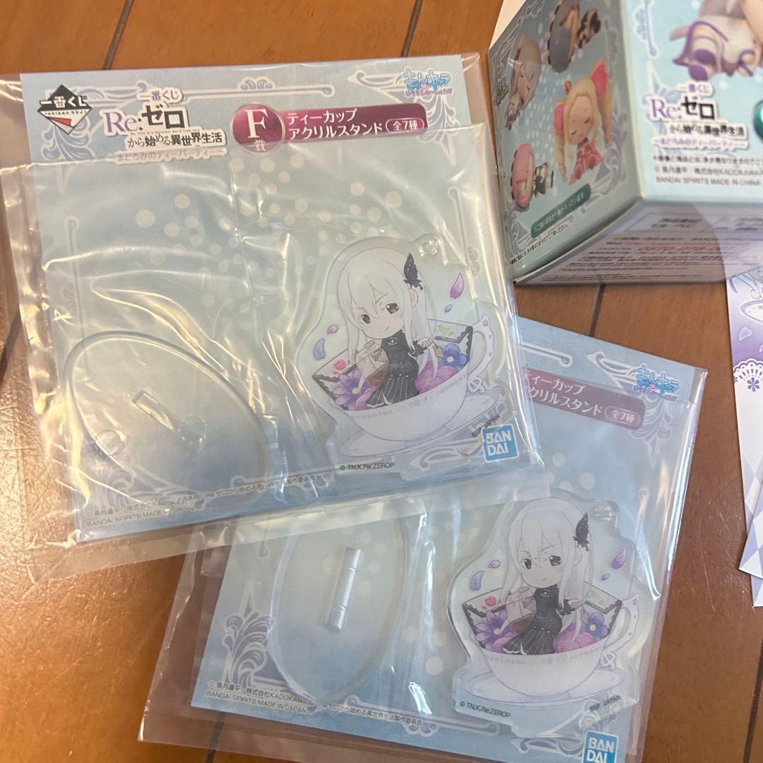 Re:ゼロから始める異世界生活 一番くじ　グッズセット　エキドナ フィギュア