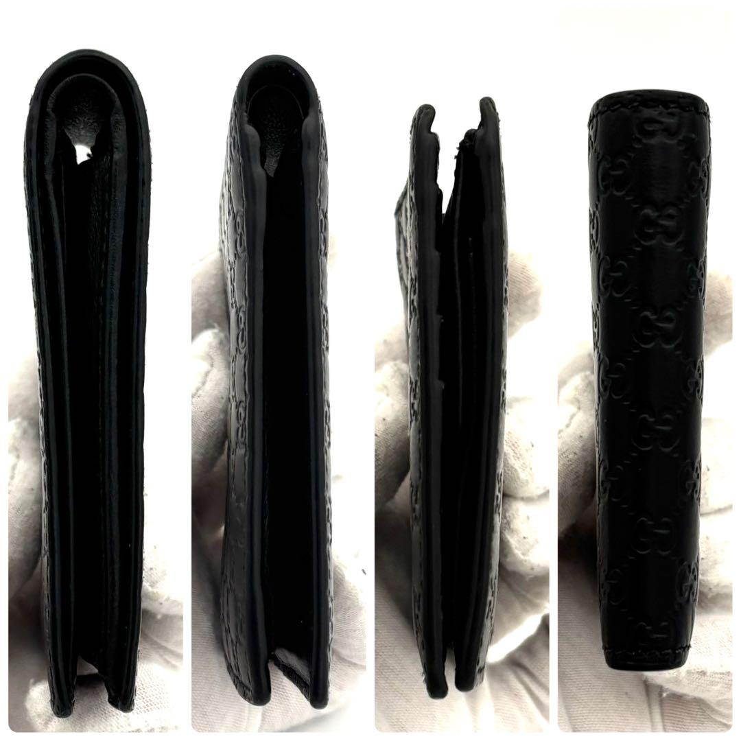 ☆美品☆グッチ マイクロシマ 二つ折り財布 レザー ブラック 黒 メンズ 総柄