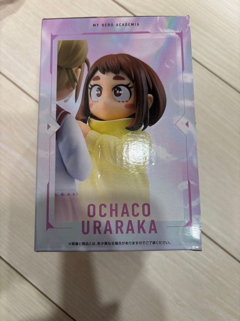 お茶子 うららか トガヒミコMASTERLISE E賞 フィギュア