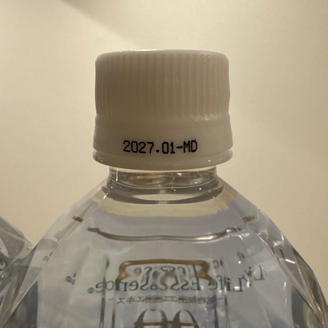 ポタポタクラブライフエッセンス3本 K56874828