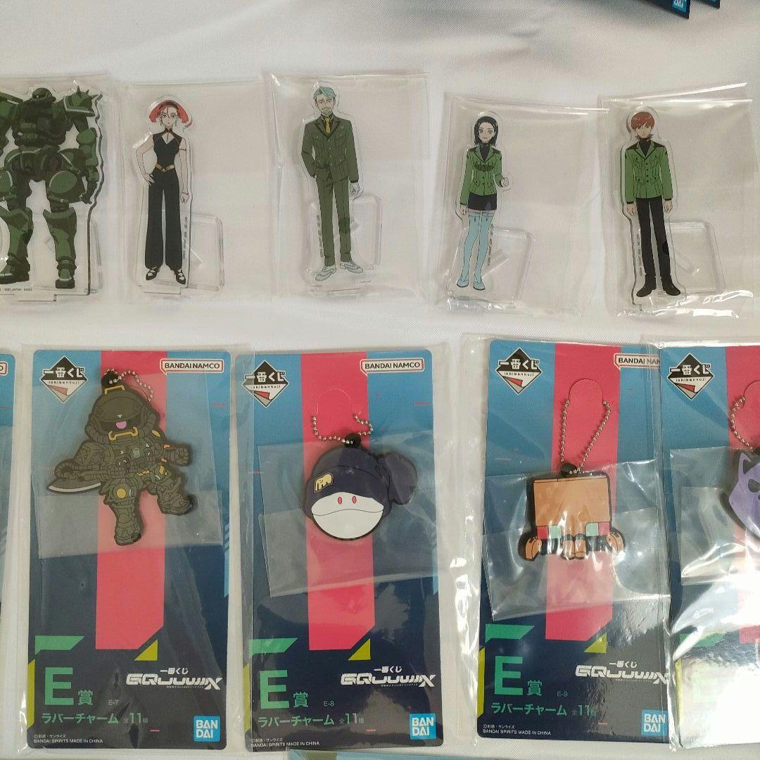 一番くじ　ガンダム　ジークアクス　vol1 ラストワン　BCDEF賞コンプセット