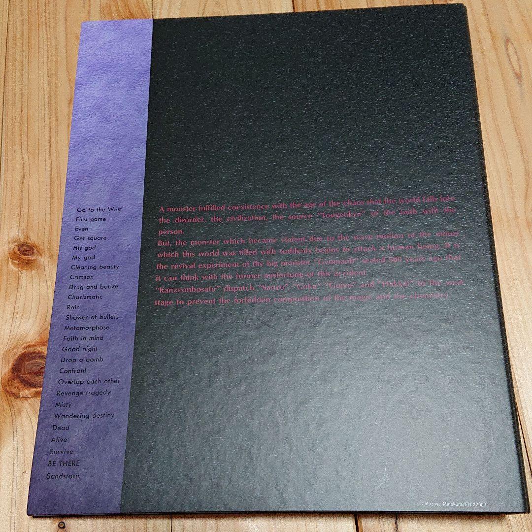 トレーディングカード トレーディングステッカー トレーディングポストカードセット