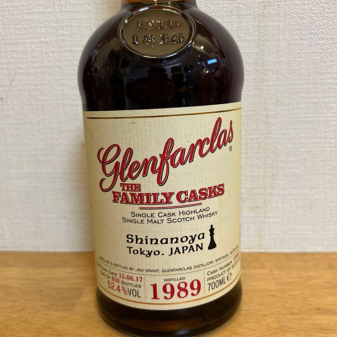 ウイスキー Glenfarclas The Family Casks 1989 -2017