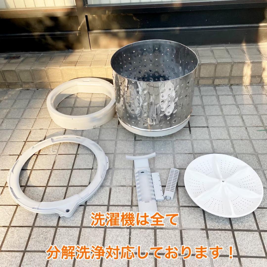 Panasonic 洗濯機 小型 一人暮らし 6.0kg 2022年 KW085