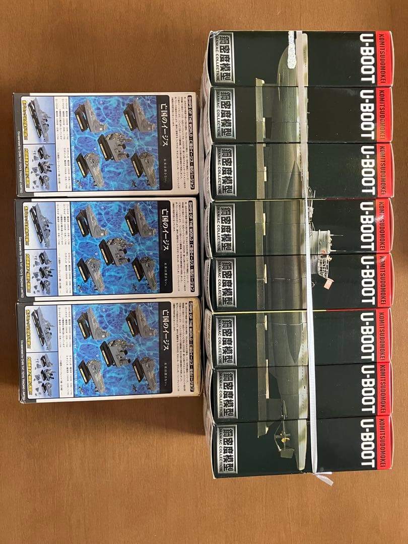 タルガ 鋼密度模型 U-BOOT灰色迷彩[淡灰]未開封 亡国のイージス - メルカリ