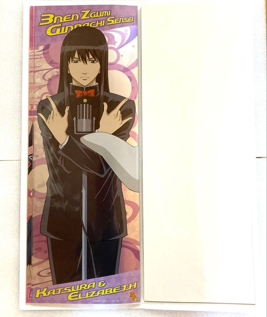 レア! 銀魂 ポスター 3年Z組銀八先生編 ポスターファイル付き 銀魂 メタル