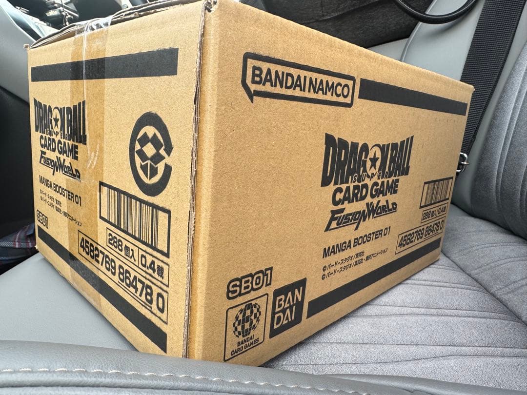 ドラゴンボール フュージョンワールド MANGA BOOSTER 01 カートン 1