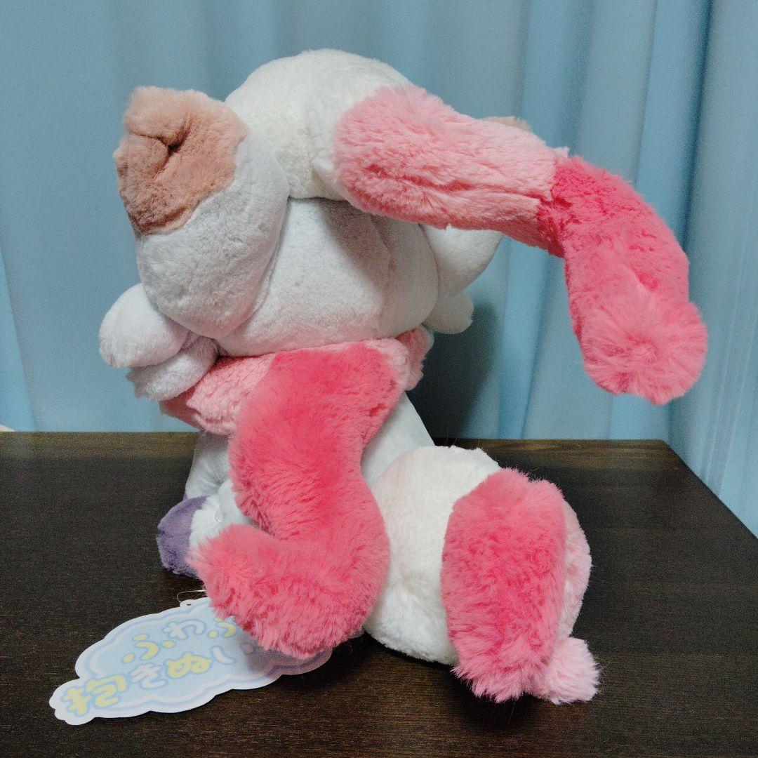 ポケモン★♥ヒスイ　ゾロア♥★ふわふわ抱き　ぬいぐるみ★ポケモンセンター