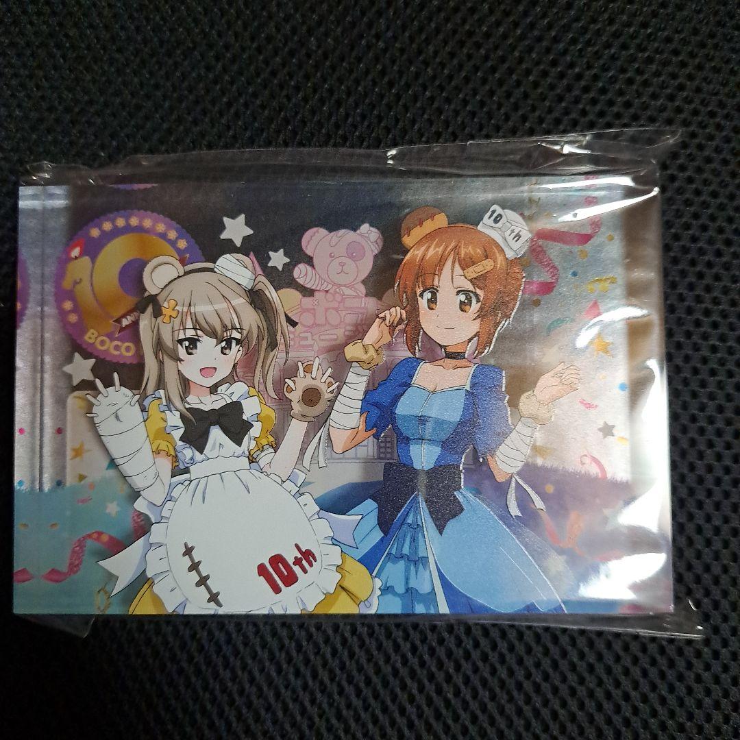 ボコミュージアム10周年記念 アクリルブロック