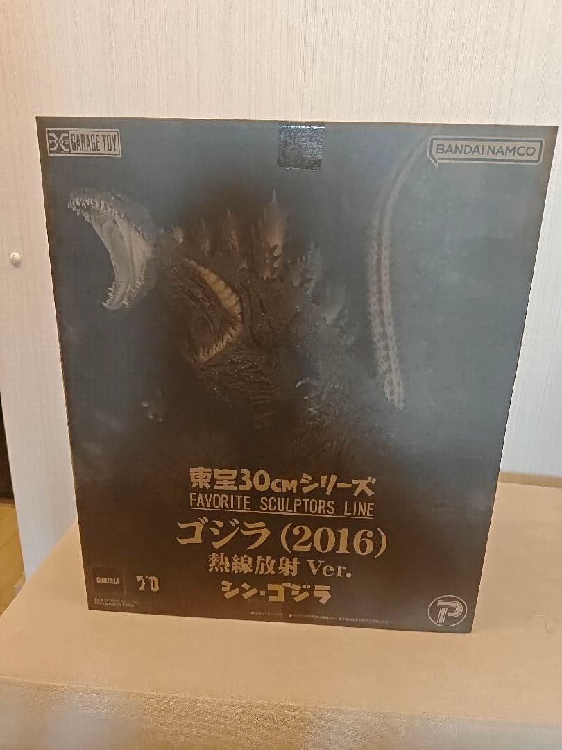 ゴジラ アート展 開催記念 東宝30cm ゴジラ 2016 熱線放射Ver 新品