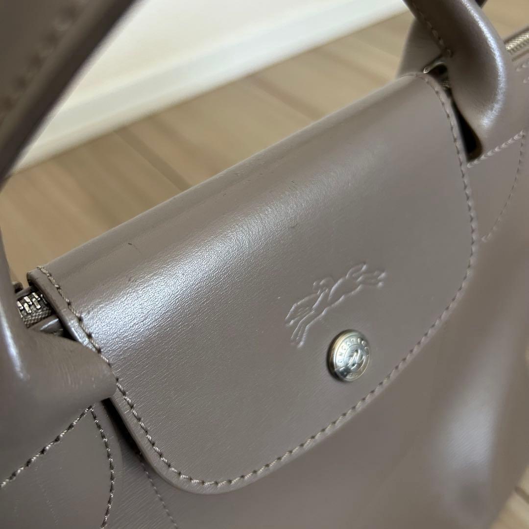 ✳︎お値下げ✳︎Longchamp LE PLIAGE CITY トープ Sサイズ
