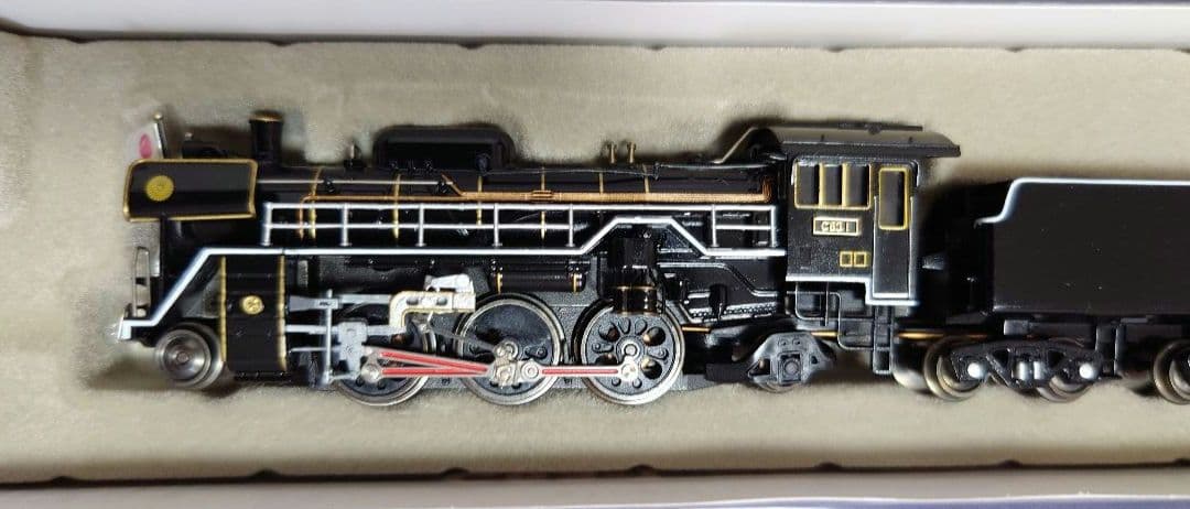 マイクロエース C63-1 お召指定機