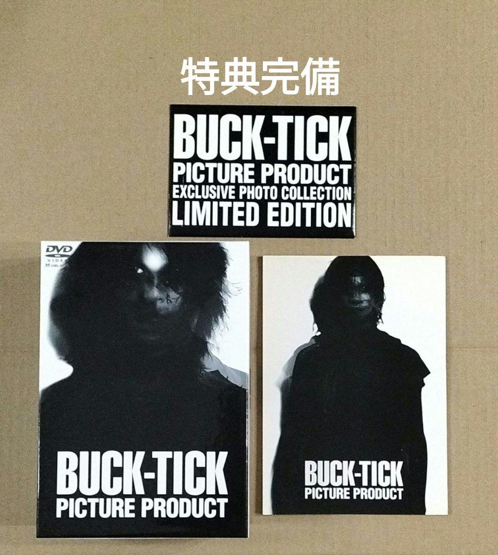 BUCK-TICK B-T PICTURE PRODUCT DVD 特典完備 Amazon.co.jp: BUCK TICK: B-T PICTURE PRODUCT [DVD] : BUCK-TICK