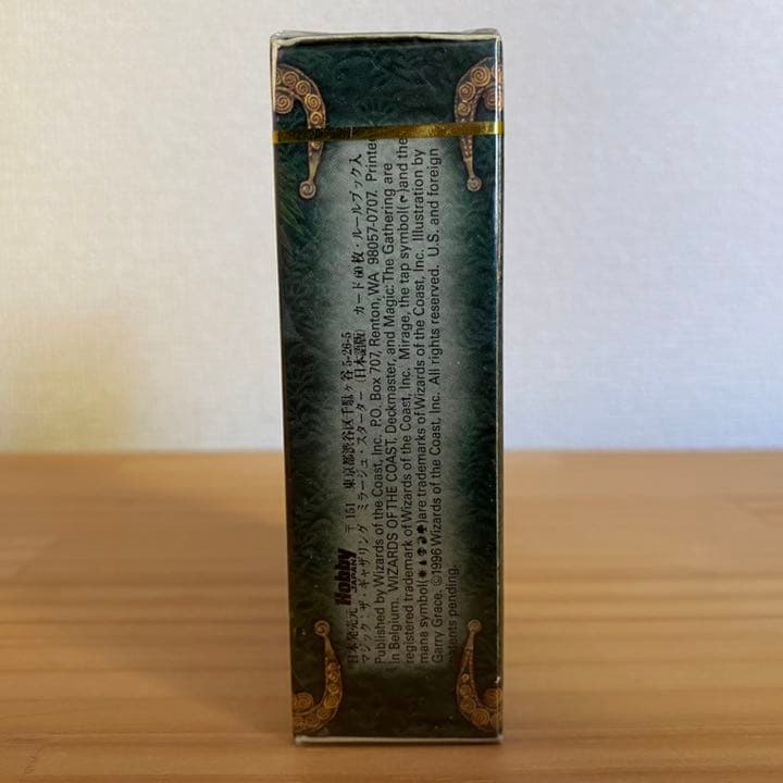 MTG ミラージュ(MIR) スターターパック(日本語版) 未開封 - メルカリ