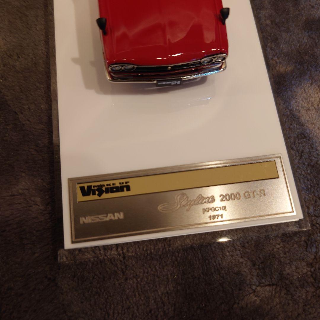 VISON 1/43 スカイライン GT-R KPGC10 ヴィジョン ハコスカ
