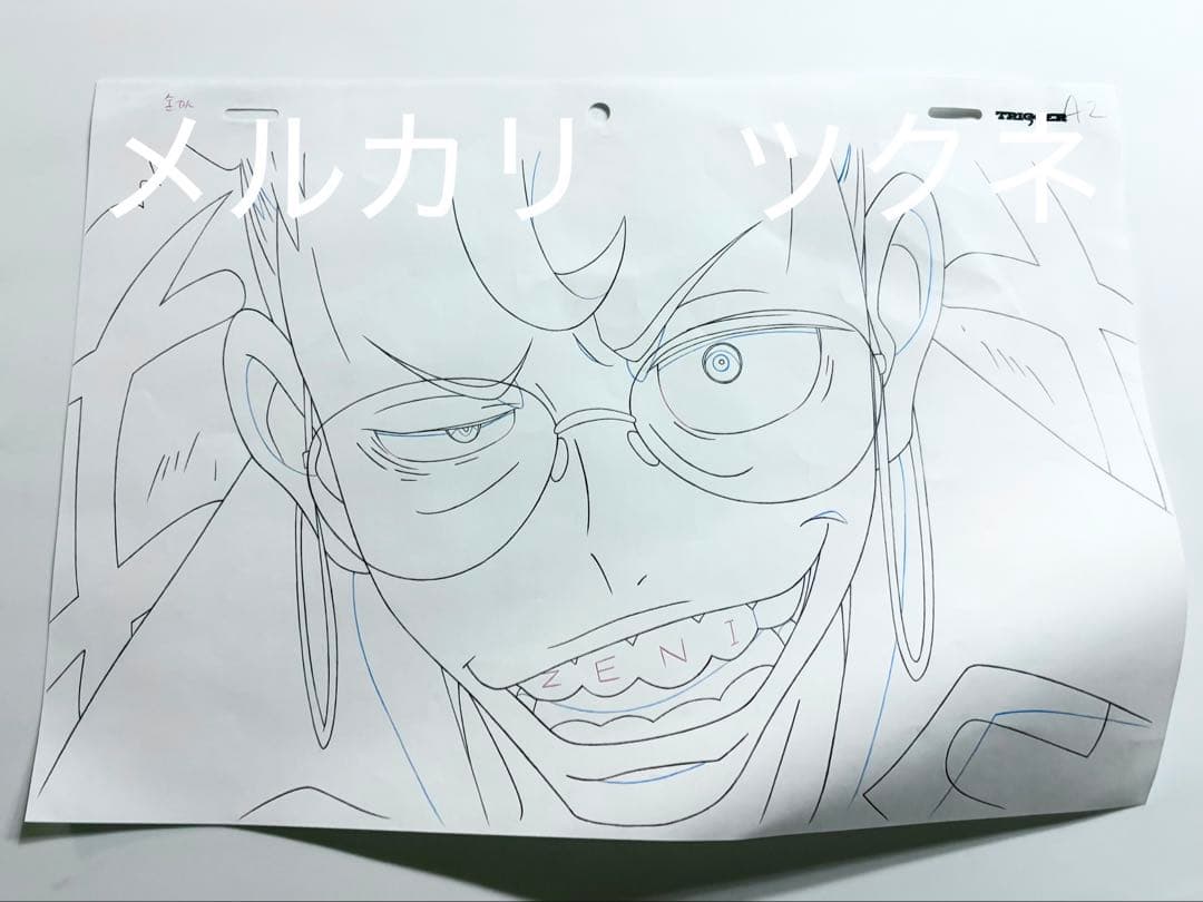 キルラキル 生動画 3枚セット