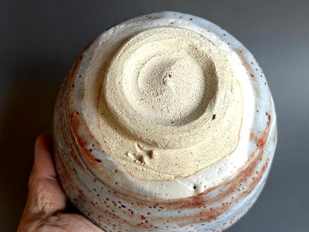 茶碗□鼠志野 紹二造 お茶道具 抹茶碗 共箱 古美術 時代物