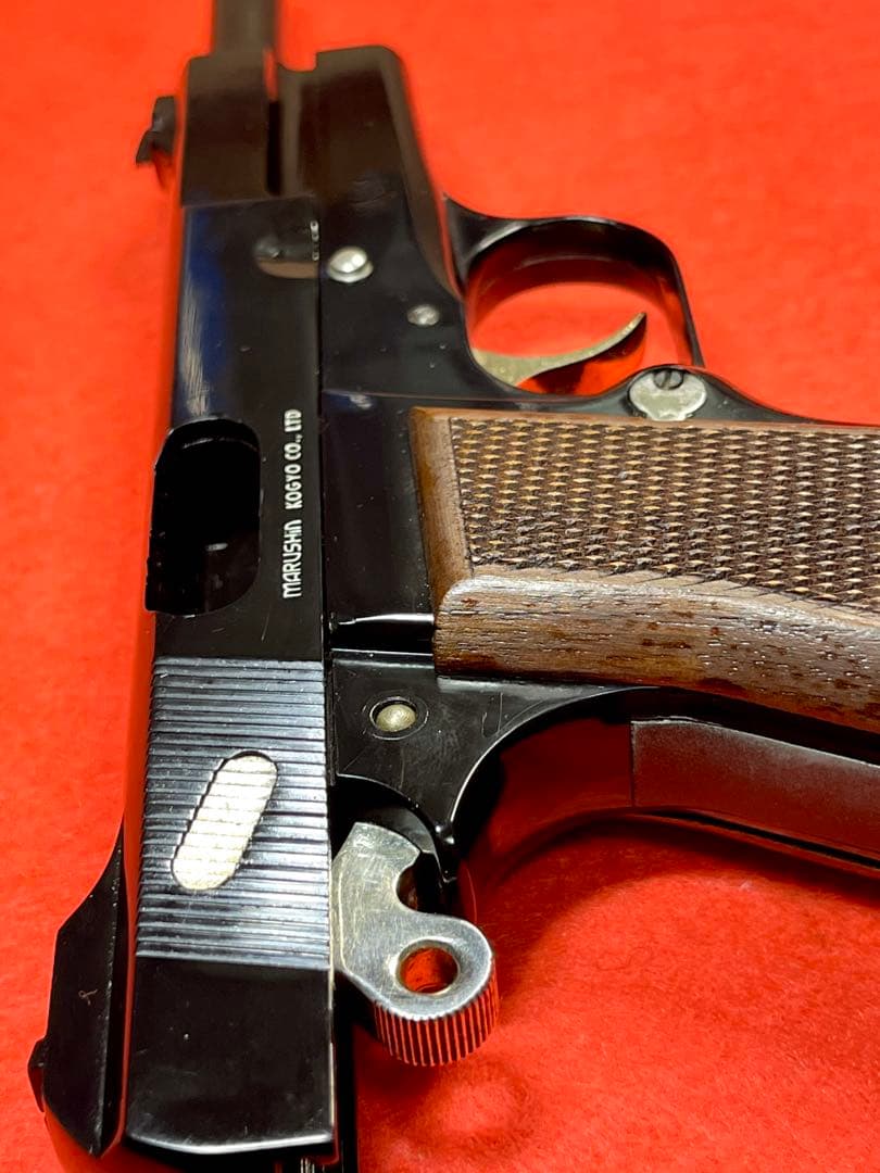 マルシン　ブローニング・ハイパワー【デラックス】モデルガン　完動品　取説付き