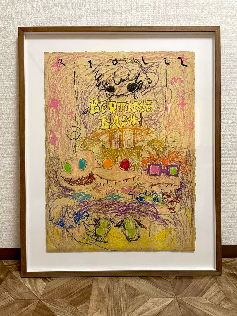 黒い概念系猿になってしまったおさるのジョージのイラスト