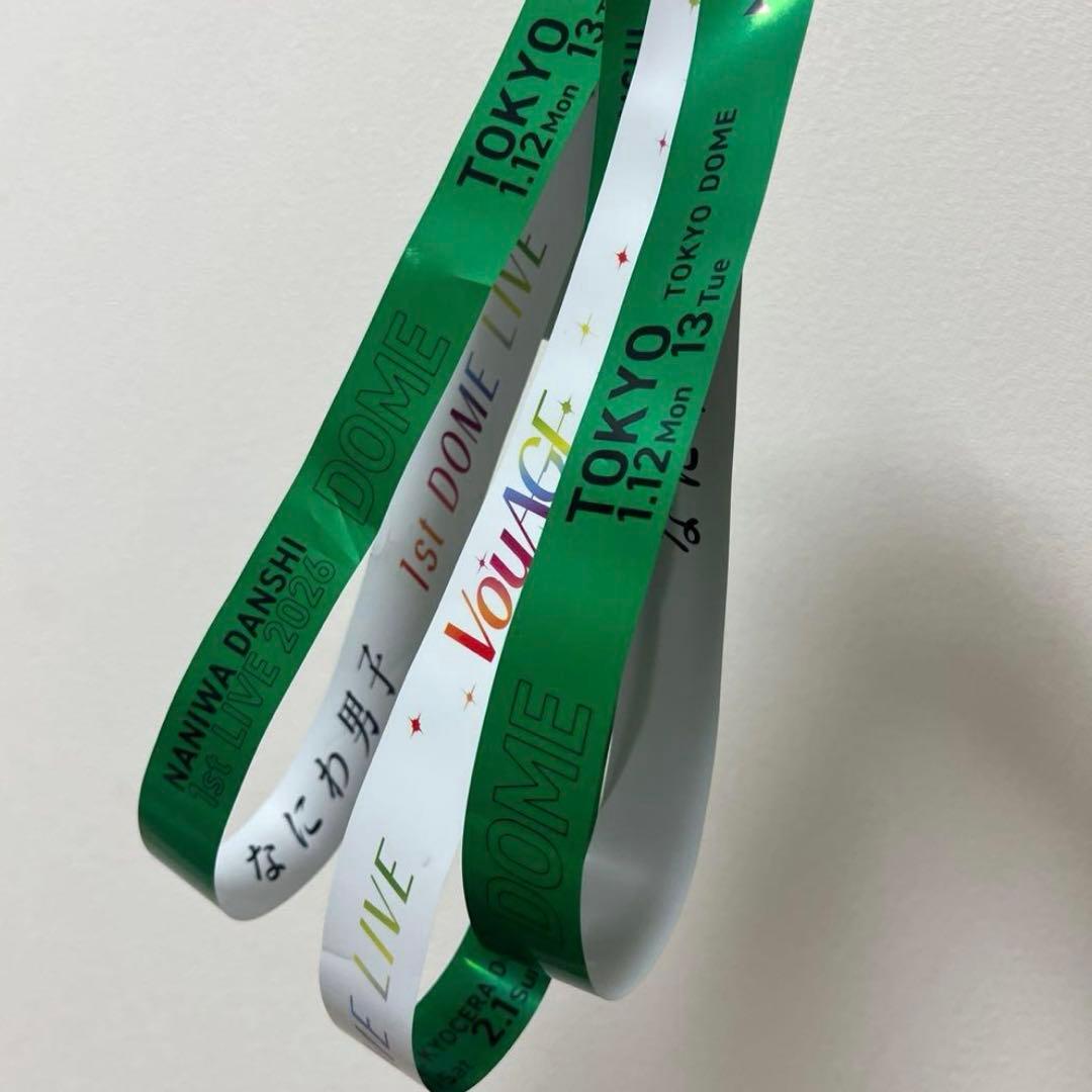 なにわ男子1st DOME LIVE Voyage 銀テープ 緑 大橋和也 - メルカリ