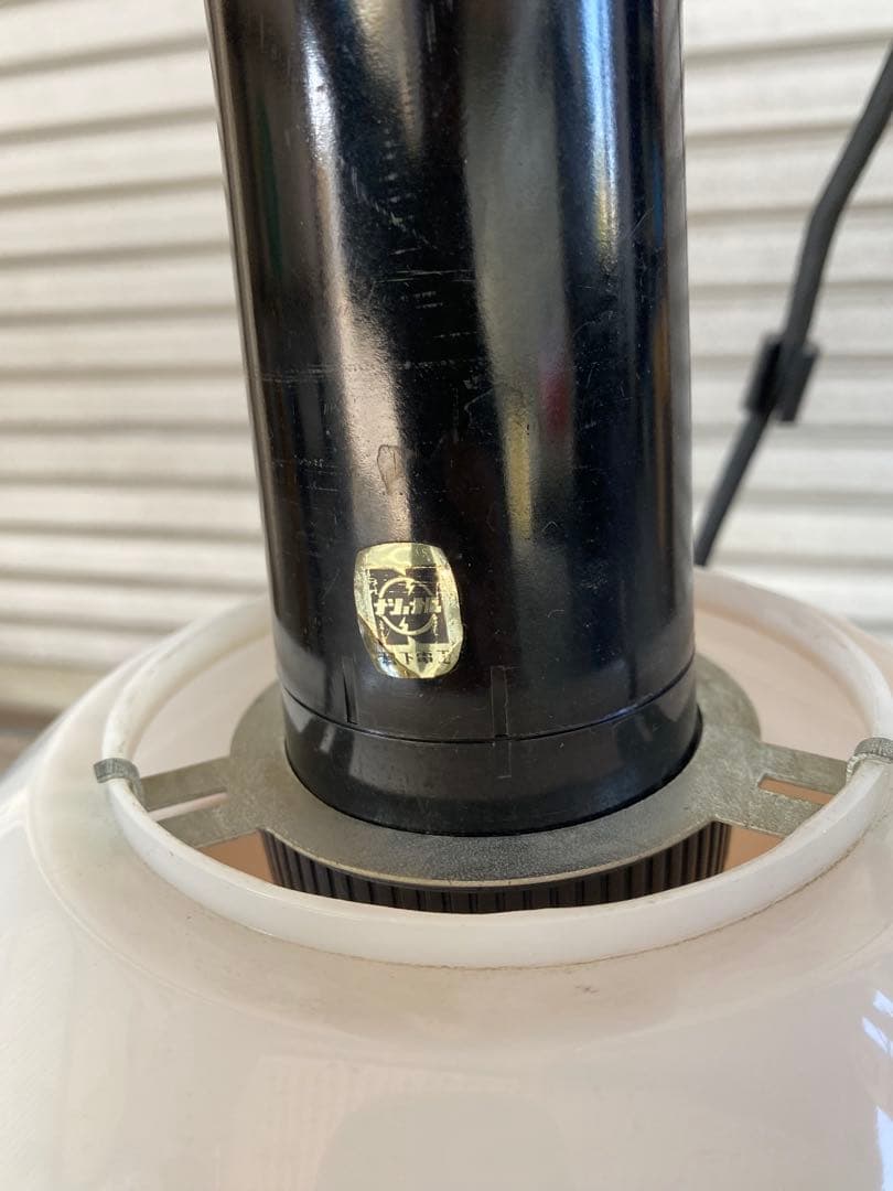 最終値下げ スペースエイジ 銅色 アルミペンダントライト 昭和レトロ