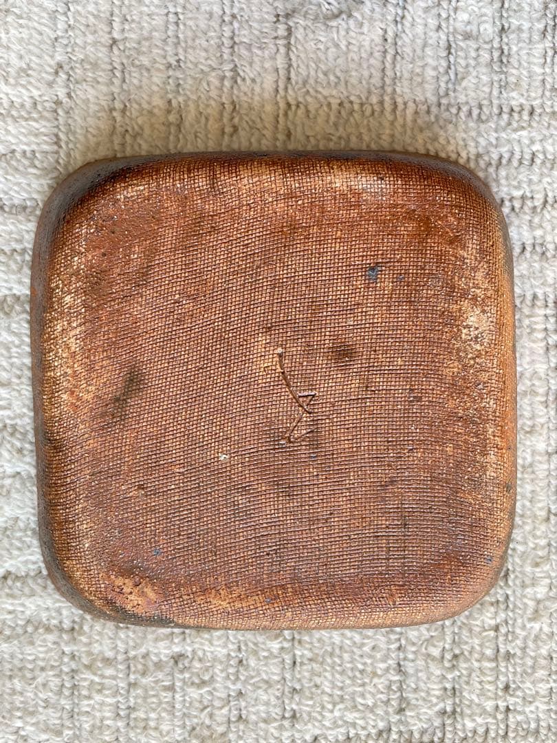 河本五郎 灰釉 四方鉢