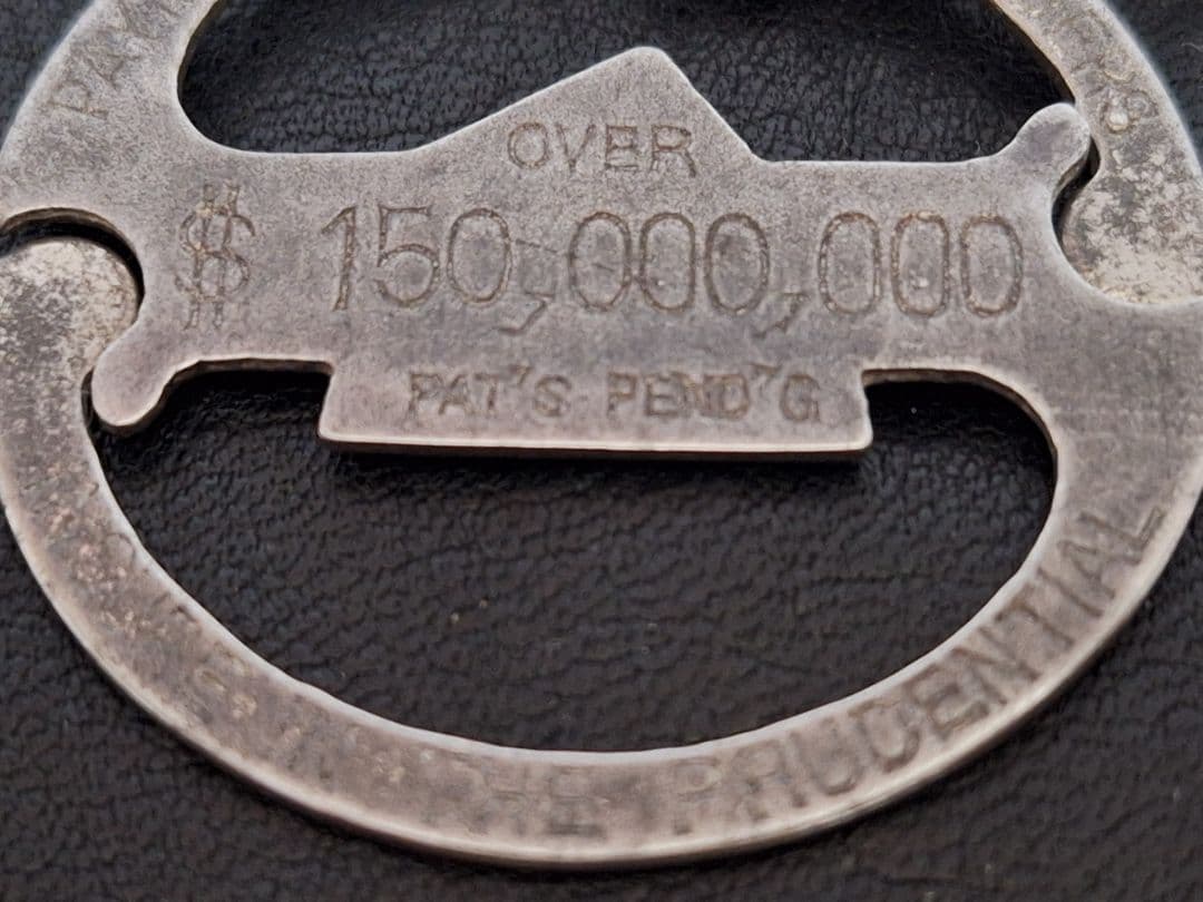 ヴィンテージ キーリング PRUDENTIAL ボールチェーン 販促 広告 アド