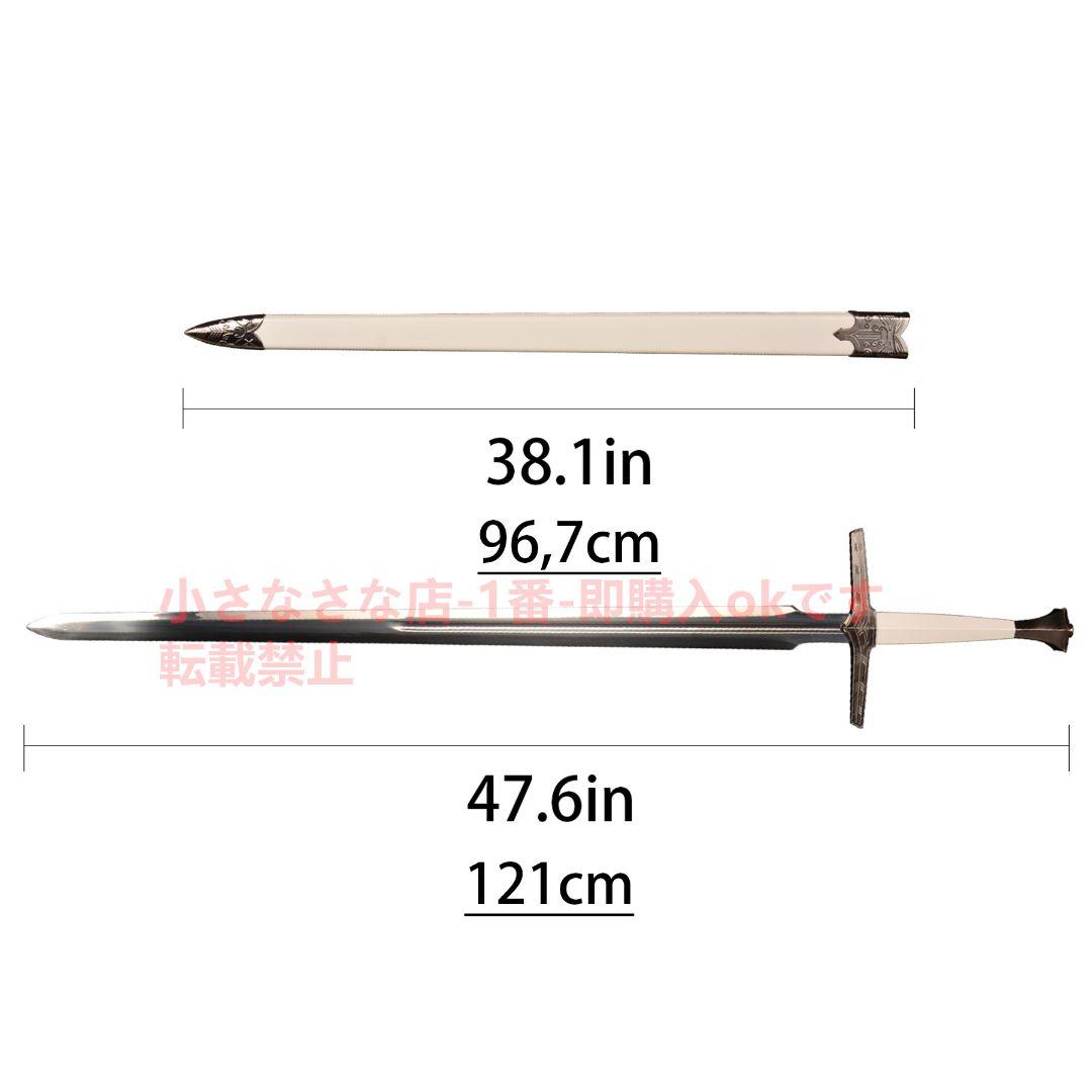 天国王朝剣 古兵器 武具 模造刀·模擬刀 Cosplay ロールプレイング