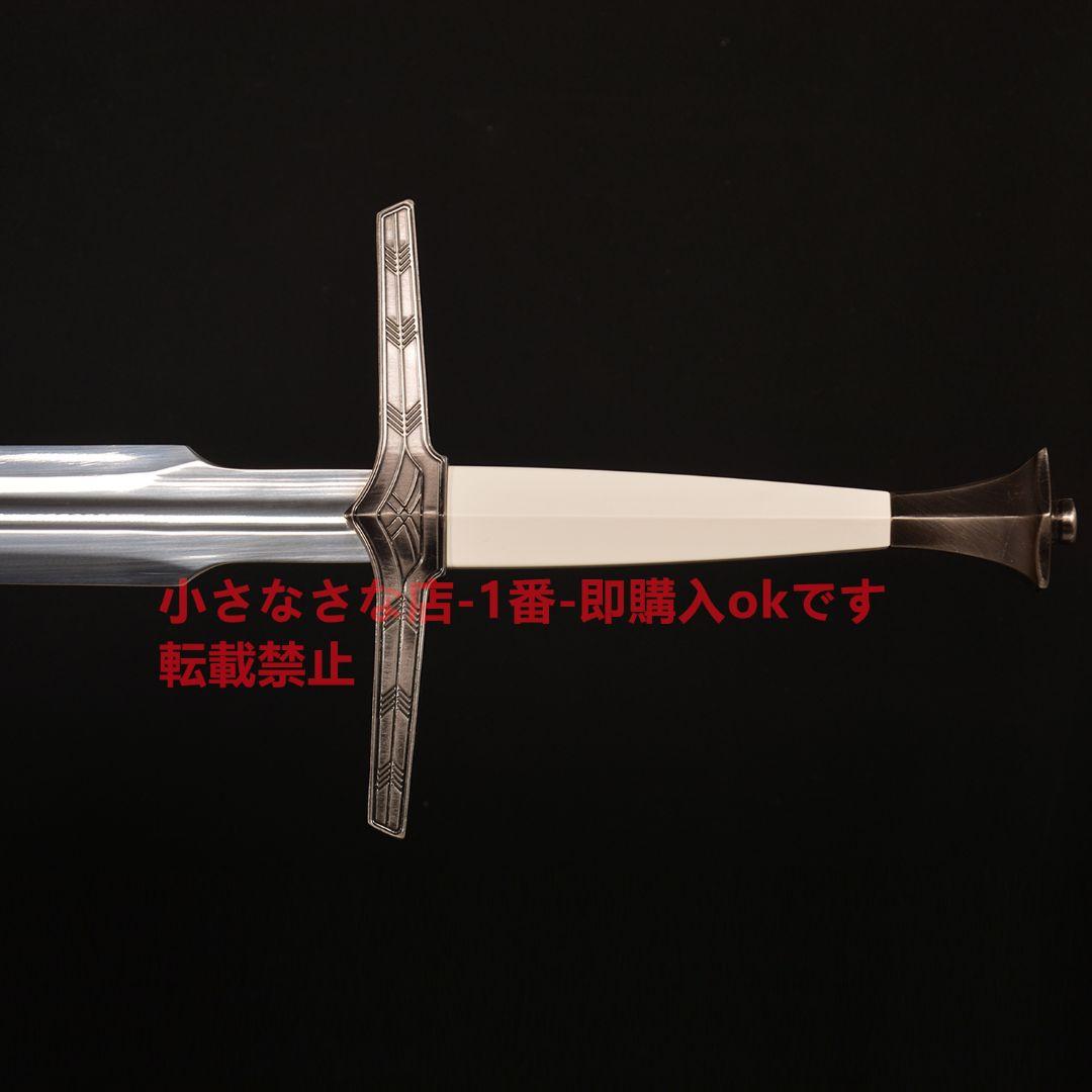 天国王朝剣 古兵器 武具 模造刀·模擬刀 Cosplay ロールプレイング