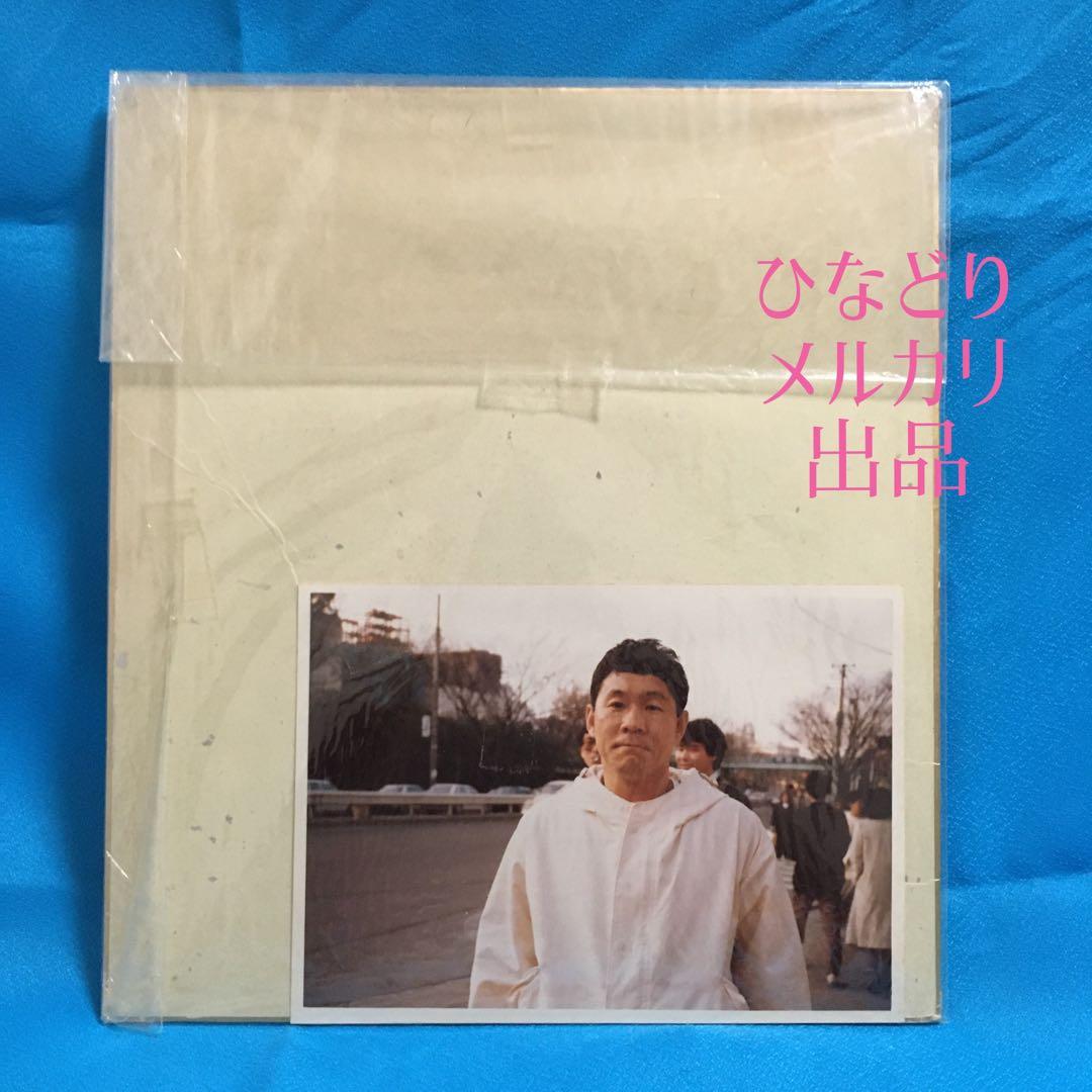 ビートたけし直筆サイン入り色紙+おまけ多数