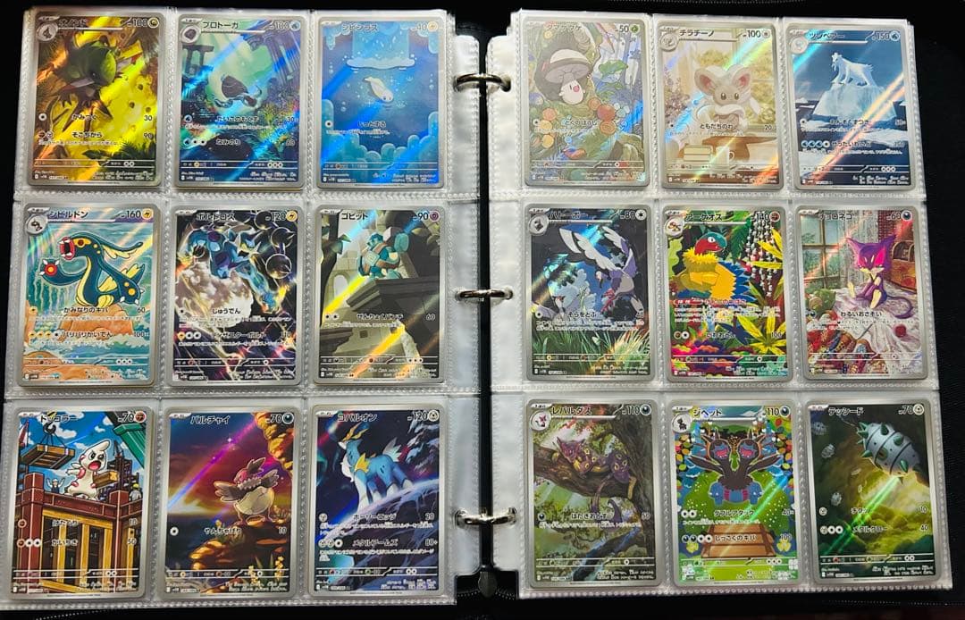 ポケモンカード引退品　CHR AR まとめ売り